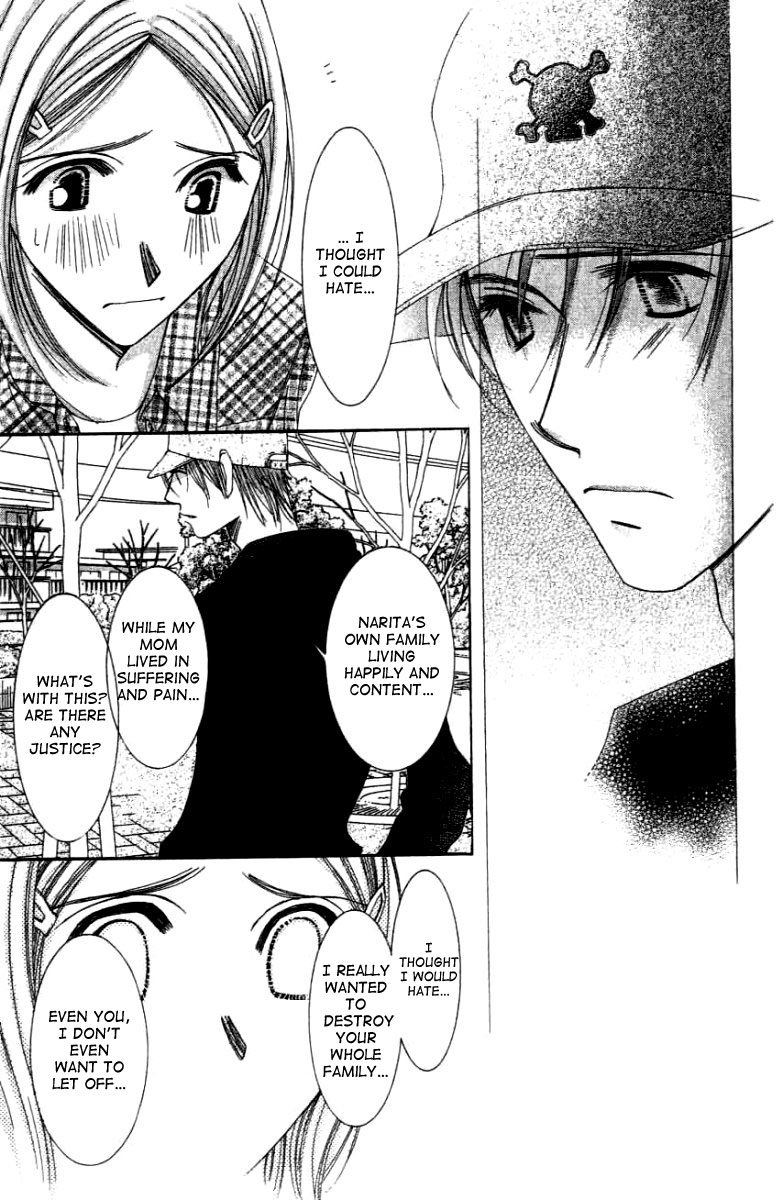 Hot Gimmick Chapter 24 page 37 - Chapter 24