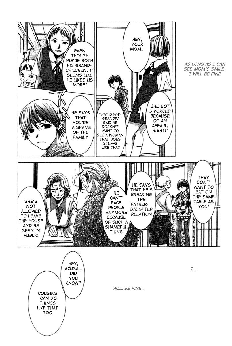 Hot Gimmick Chapter 24 page 8 - Chapter 24