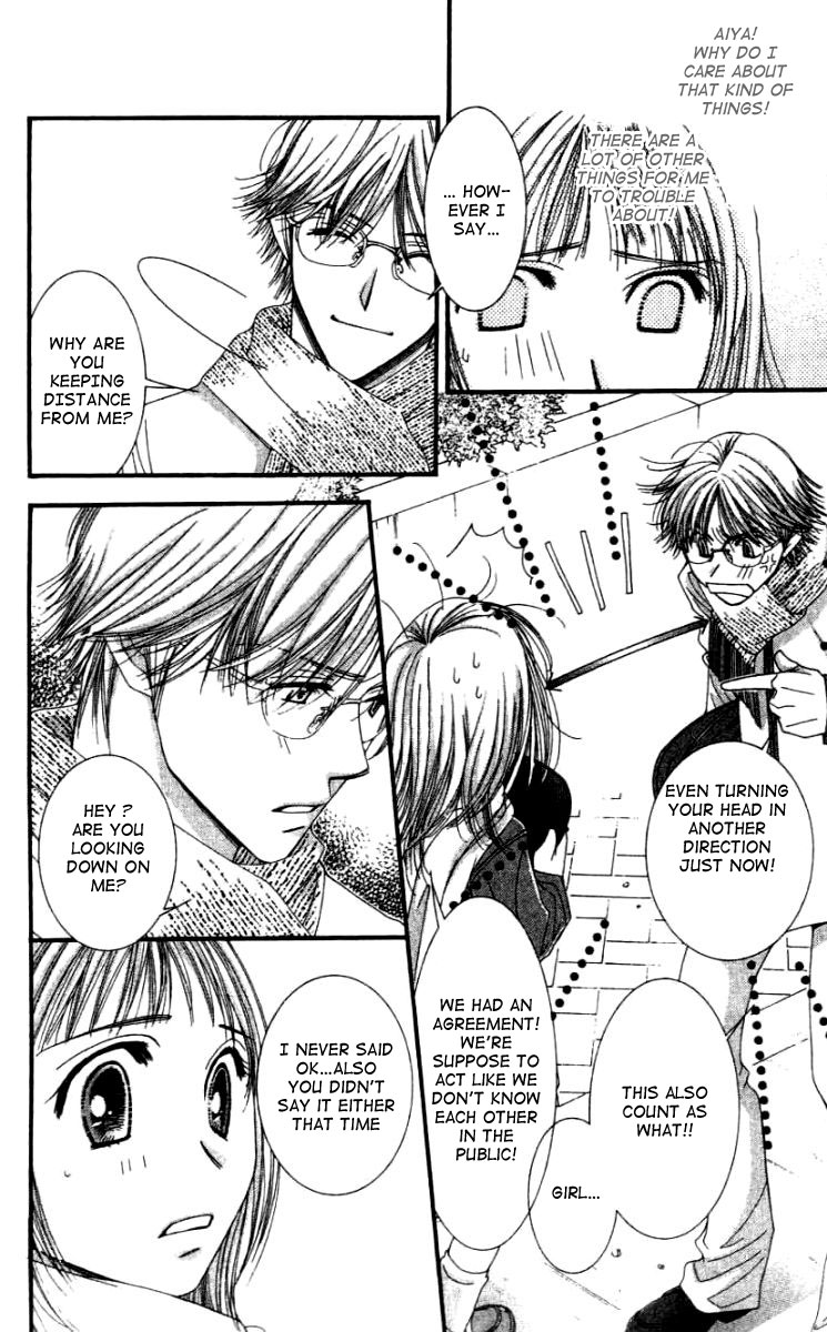Hot Gimmick Chapter 25 page 10 - Chapter 25