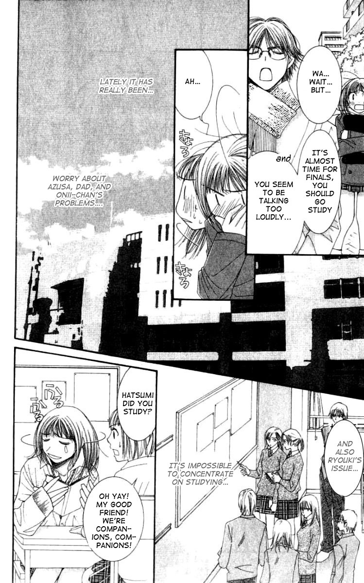 Hot Gimmick Chapter 25 page 12 - Chapter 25