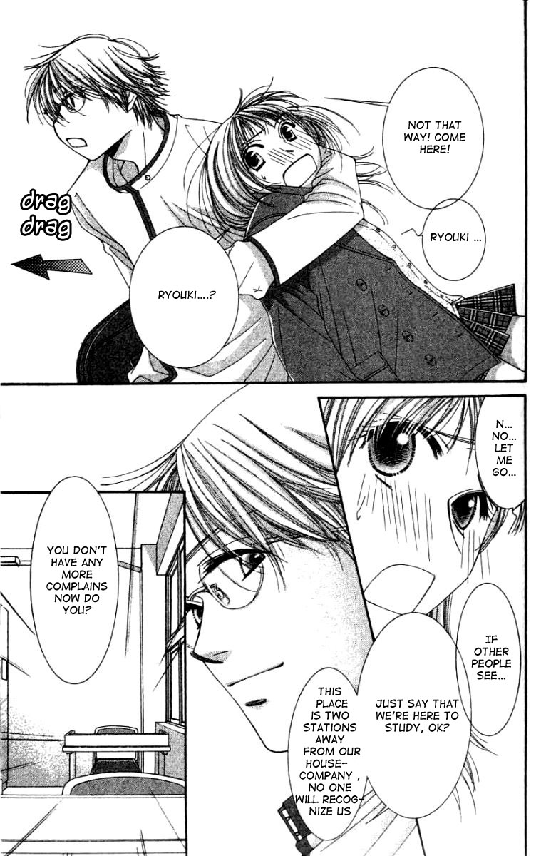 Hot Gimmick Chapter 25 page 15 - Chapter 25