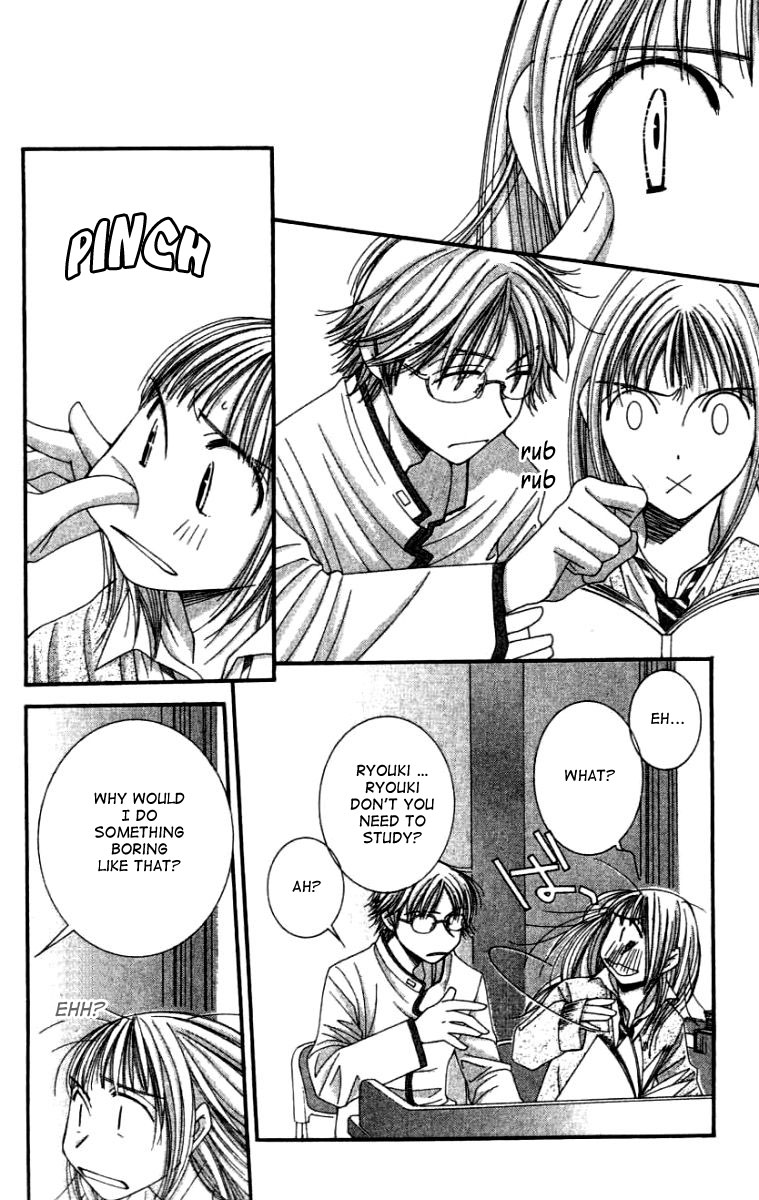 Hot Gimmick Chapter 25 page 18 - Chapter 25