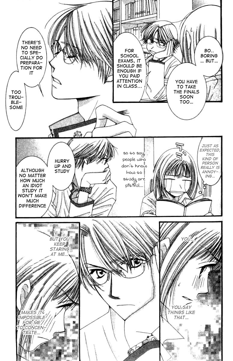 Hot Gimmick Chapter 25 page 19 - Chapter 25