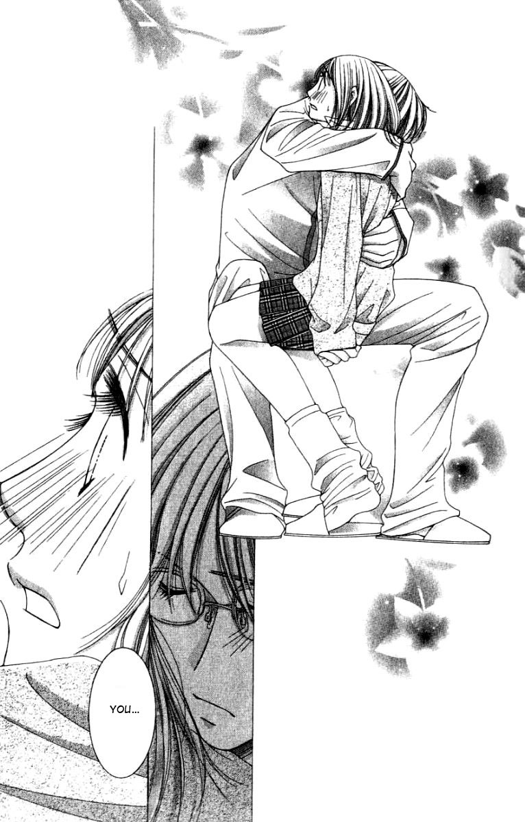 Hot Gimmick Chapter 25 page 23 - Chapter 25