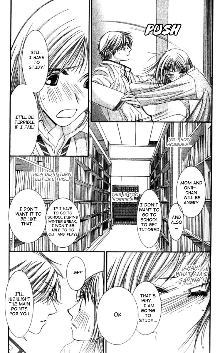 Hot Gimmick Chapter 25 page 25 - Chapter 25