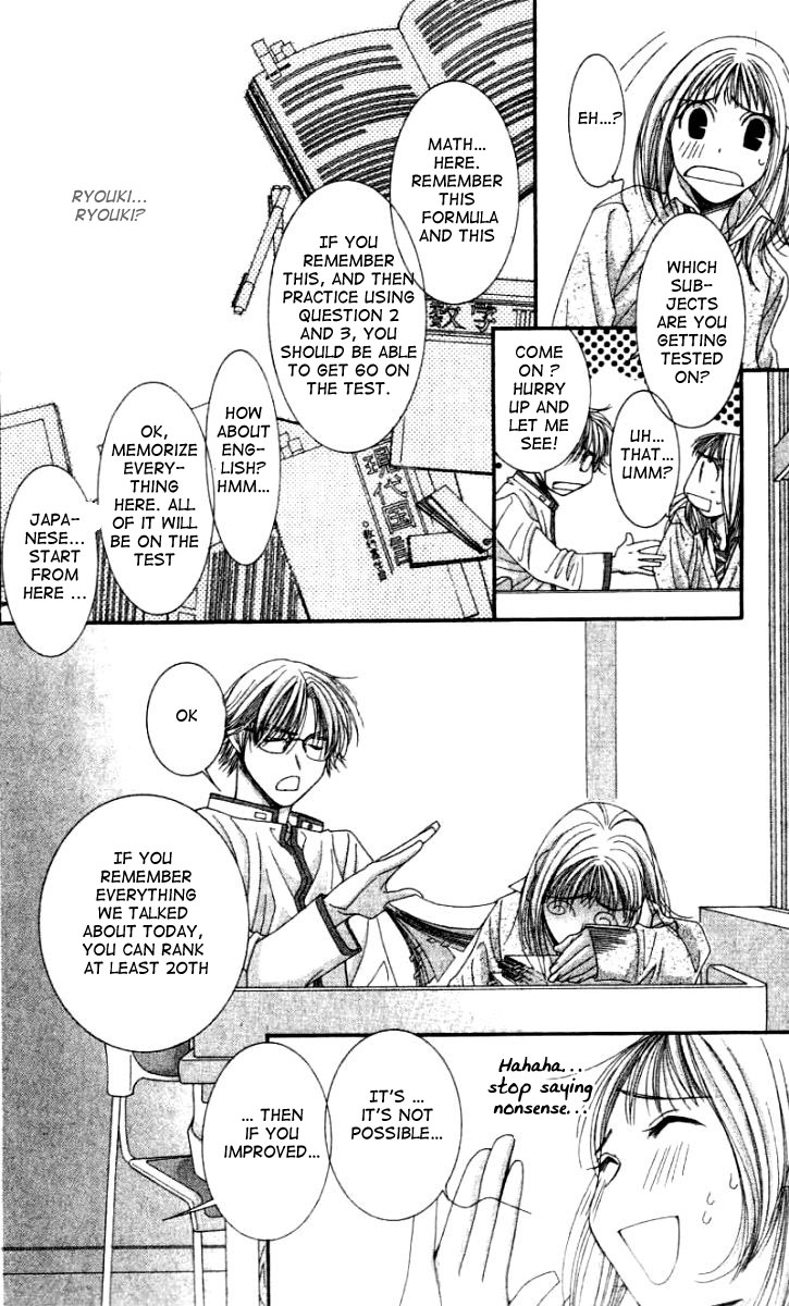 Hot Gimmick Chapter 25 page 26 - Chapter 25