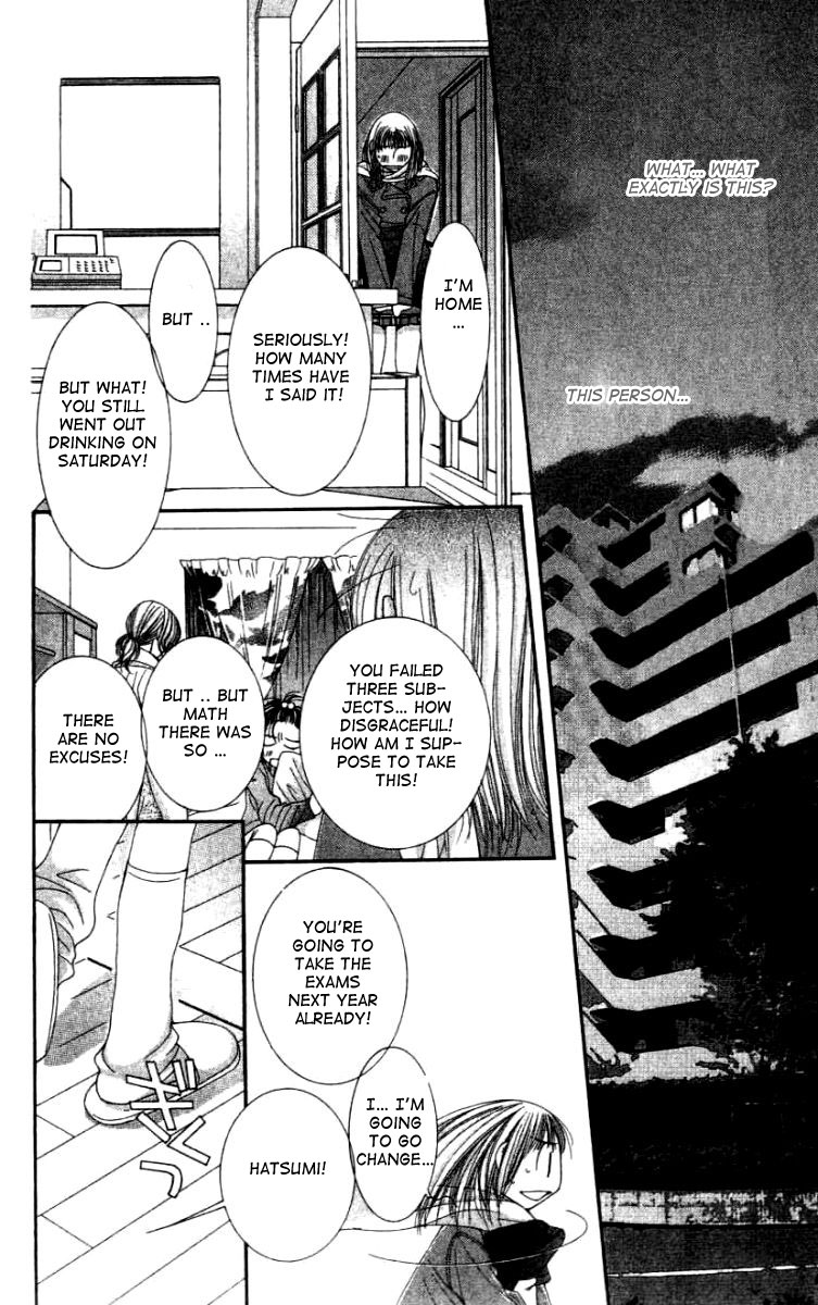 Hot Gimmick Chapter 25 page 28 - Chapter 25