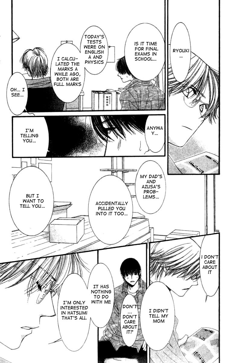 Hot Gimmick Chapter 25 page 31 - Chapter 25