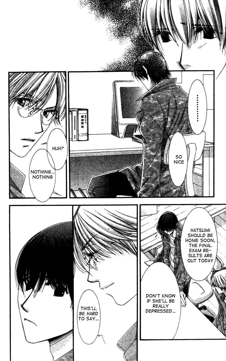 Hot Gimmick Chapter 25 page 32 - Chapter 25