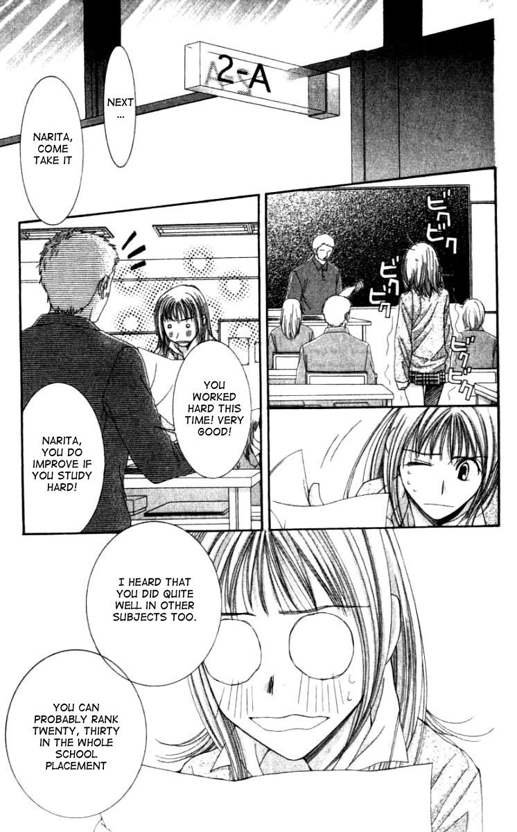 Hot Gimmick Chapter 25 page 33 - Chapter 25