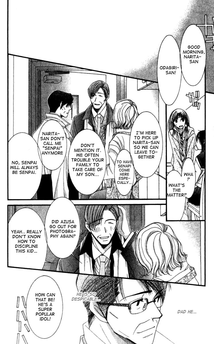 Hot Gimmick Chapter 25 page 4 - Chapter 25