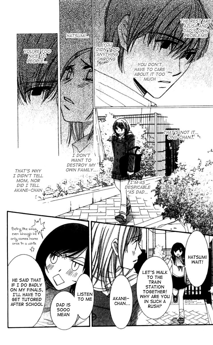 Hot Gimmick Chapter 25 page 6 - Chapter 25