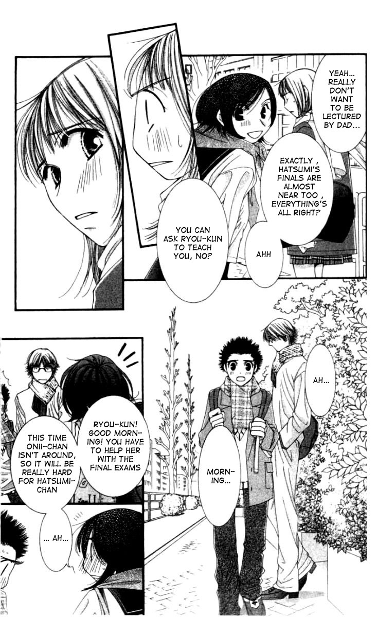 Hot Gimmick Chapter 25 page 7 - Chapter 25