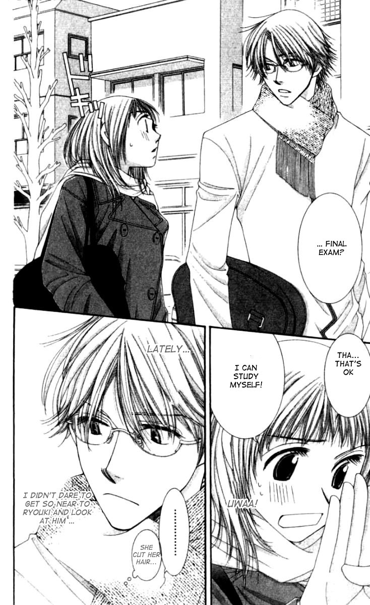 Hot Gimmick Chapter 25 page 8 - Chapter 25