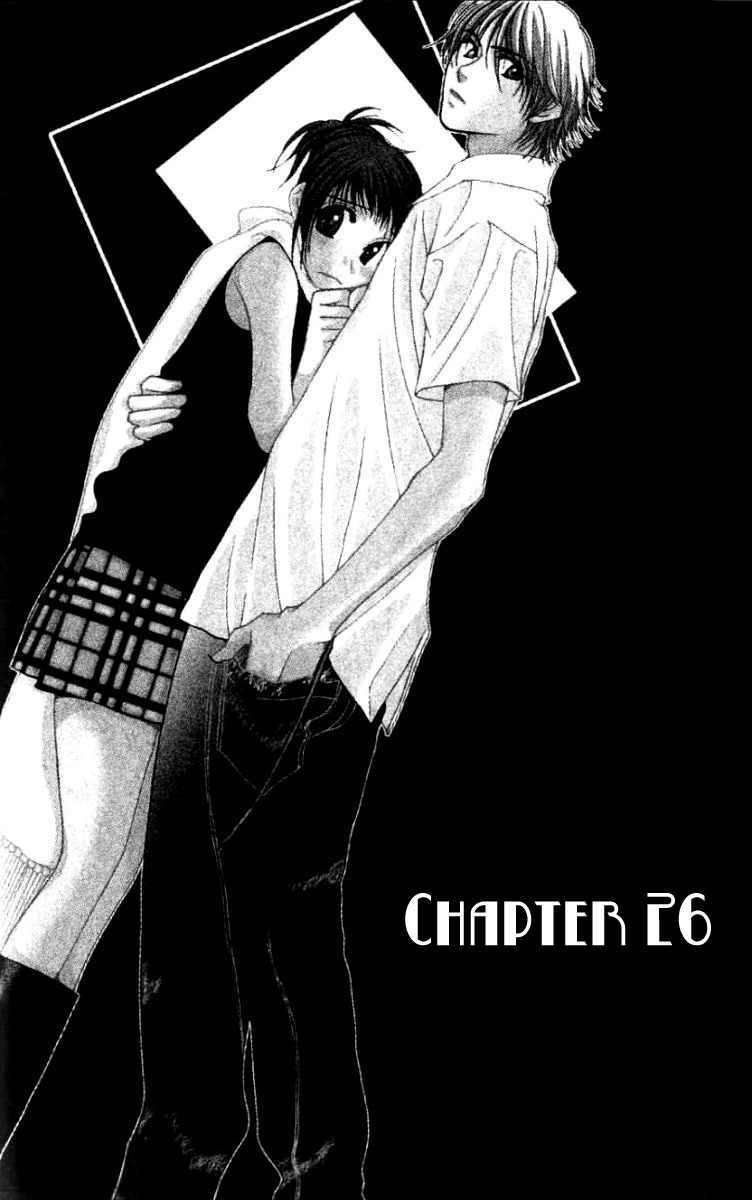 Hot Gimmick Chapter 26 page 1 - Chapter 26