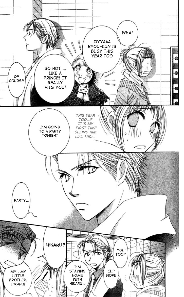 Hot Gimmick Chapter 26 page 10 - Chapter 26