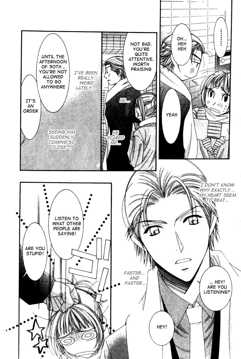 Hot Gimmick Chapter 26 page 11 - Chapter 26