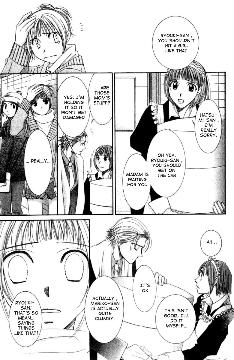 Hot Gimmick Chapter 26 page 12 - Chapter 26