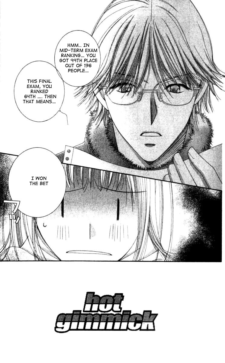 Hot Gimmick Chapter 26 page 2 - Chapter 26