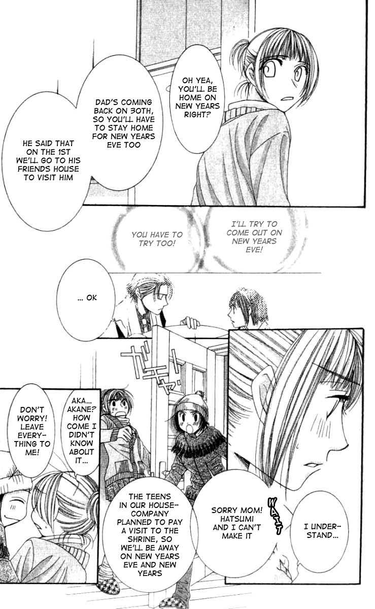 Hot Gimmick Chapter 26 page 20 - Chapter 26