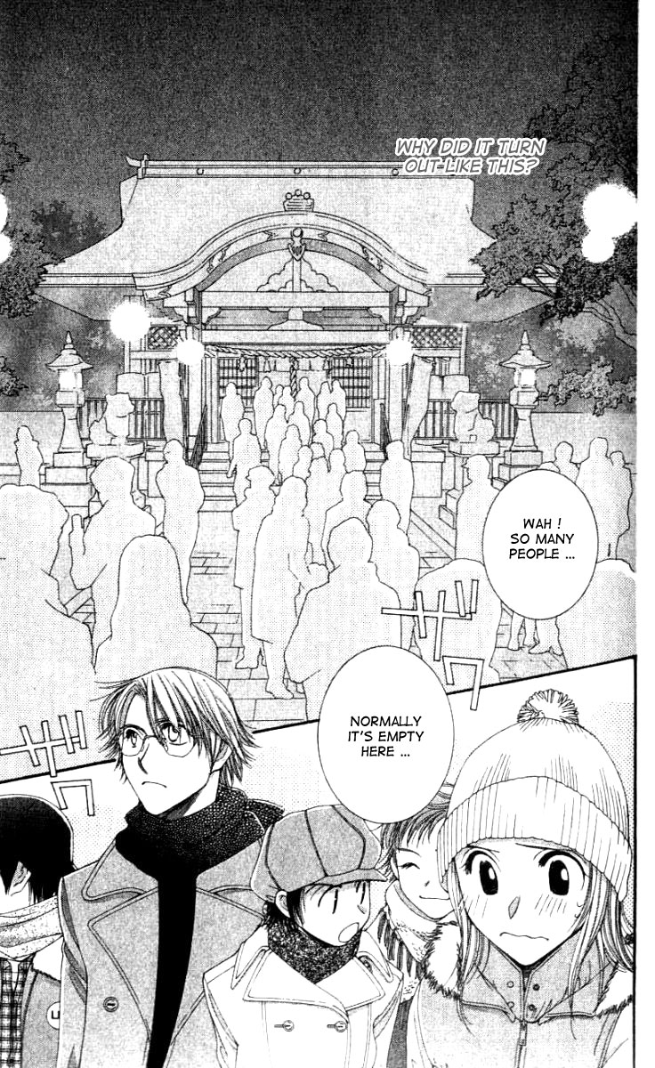 Hot Gimmick Chapter 26 page 22 - Chapter 26