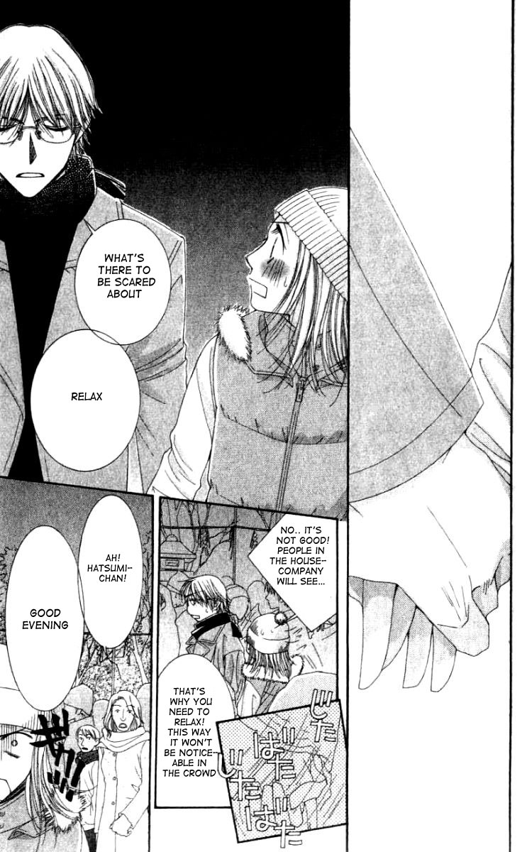 Hot Gimmick Chapter 26 page 24 - Chapter 26