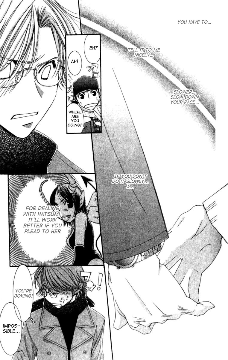Hot Gimmick Chapter 26 page 28 - Chapter 26
