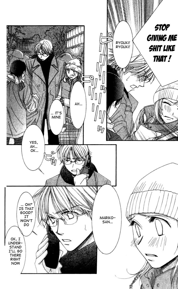 Hot Gimmick Chapter 26 page 29 - Chapter 26