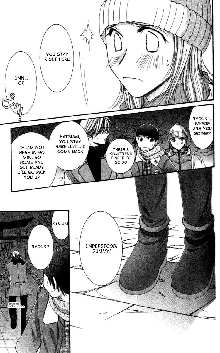 Hot Gimmick Chapter 26 page 30 - Chapter 26