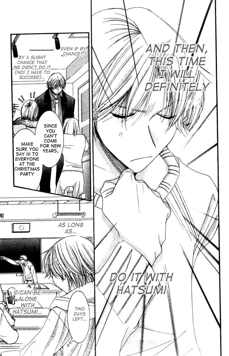 Hot Gimmick Chapter 26 page 36 - Chapter 26