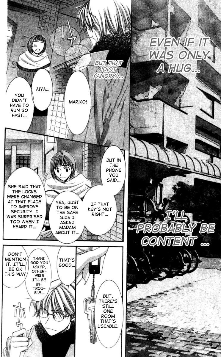 Hot Gimmick Chapter 26 page 37 - Chapter 26