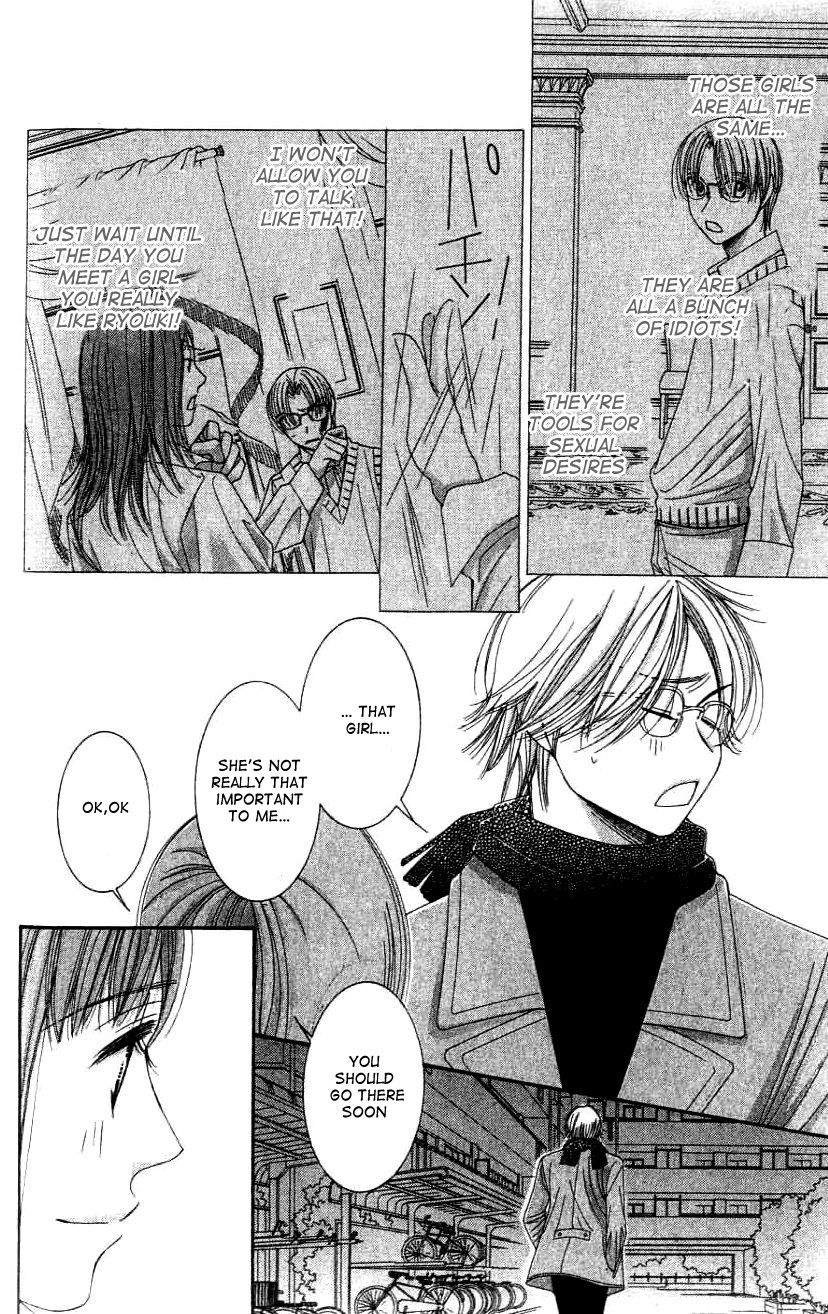 Hot Gimmick Chapter 26 page 39 - Chapter 26