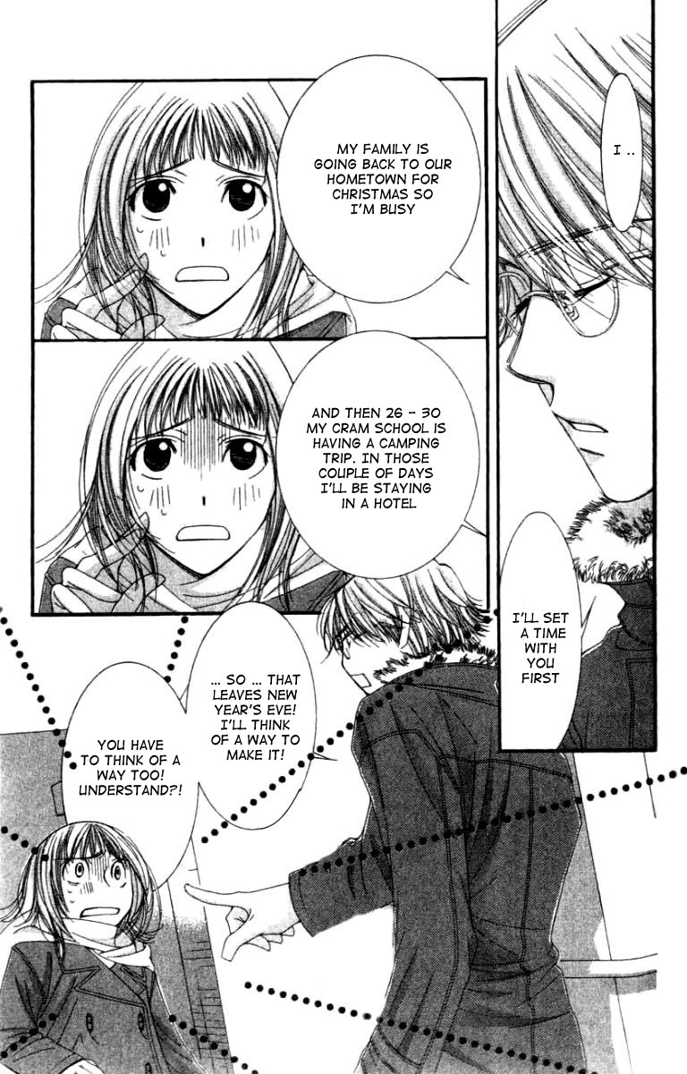 Hot Gimmick Chapter 26 page 4 - Chapter 26