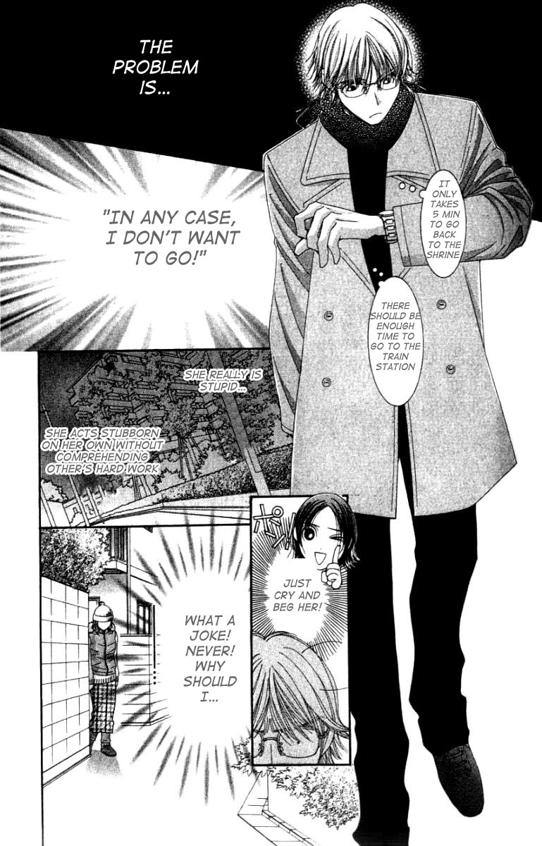 Hot Gimmick Chapter 26 page 40 - Chapter 26