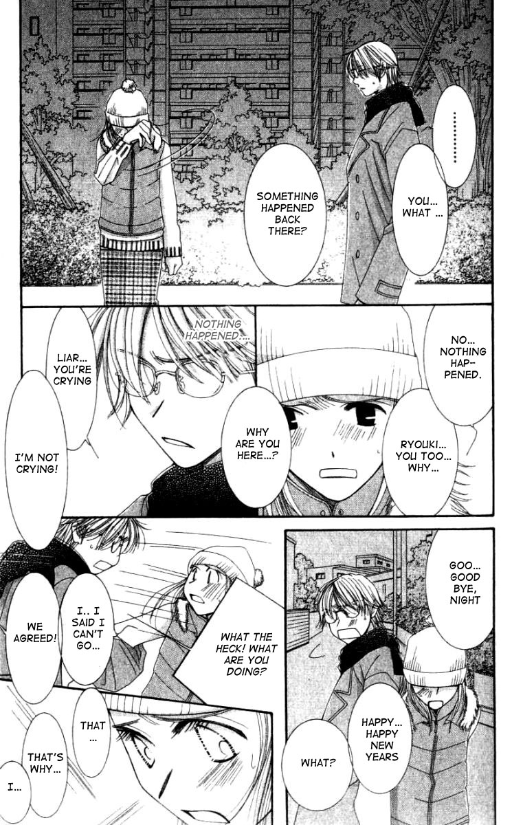 Hot Gimmick Chapter 26 page 42 - Chapter 26