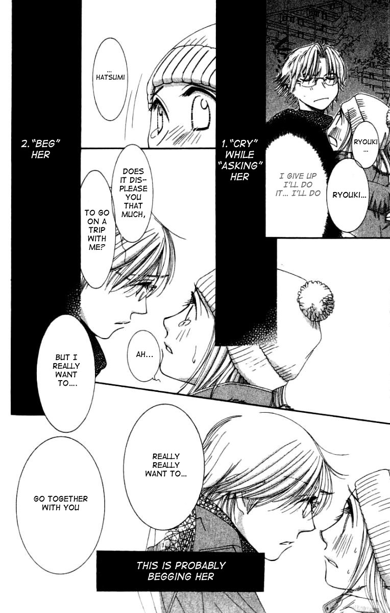 Hot Gimmick Chapter 26 page 47 - Chapter 26