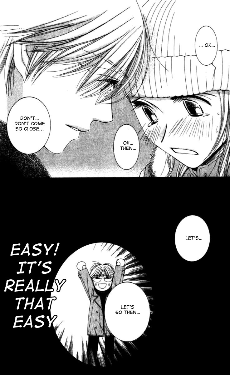 Hot Gimmick Chapter 26 page 49 - Chapter 26