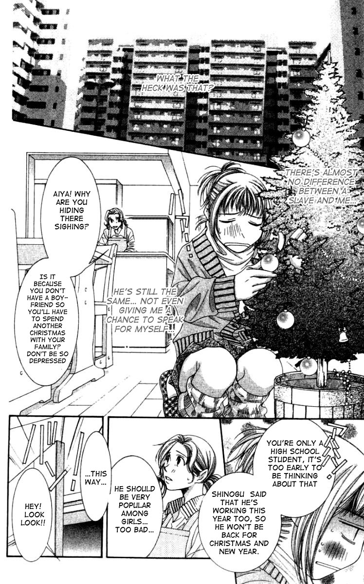 Hot Gimmick Chapter 26 page 5 - Chapter 26