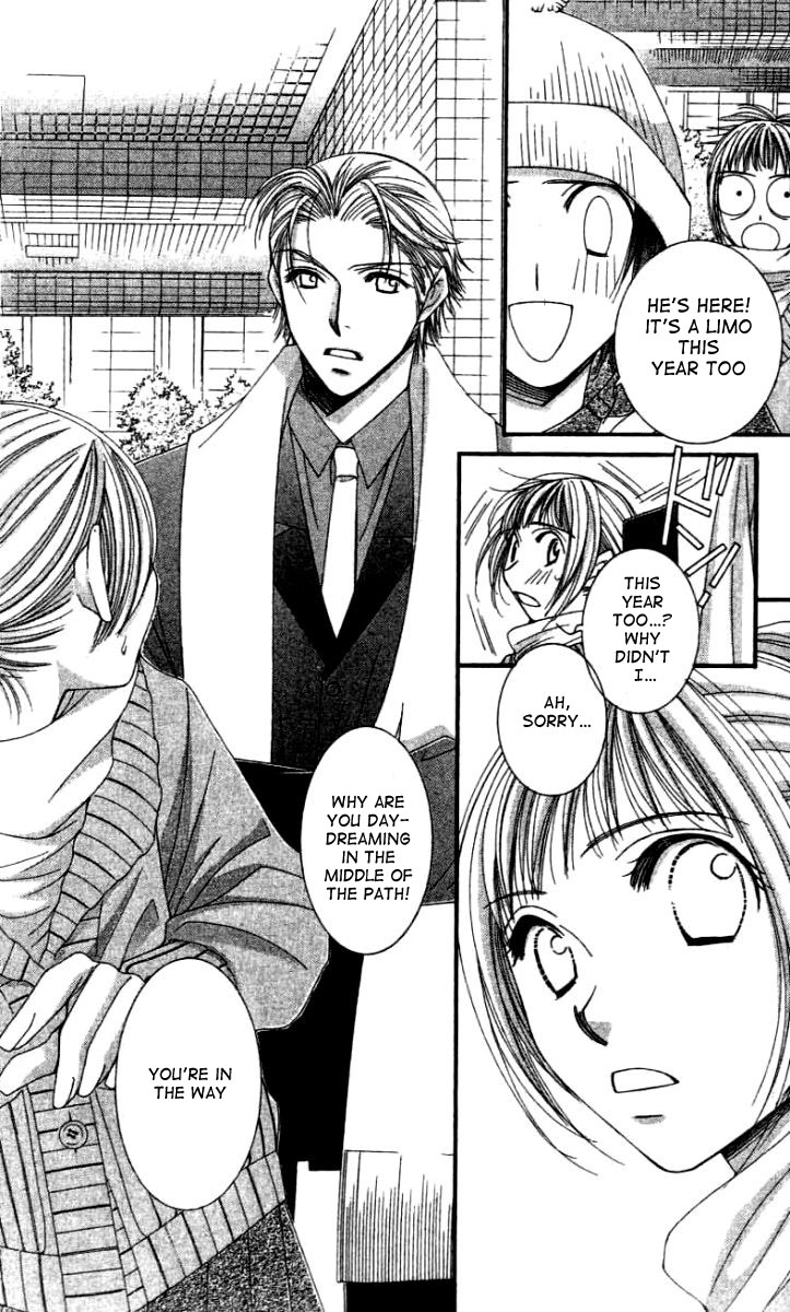 Hot Gimmick Chapter 26 page 9 - Chapter 26