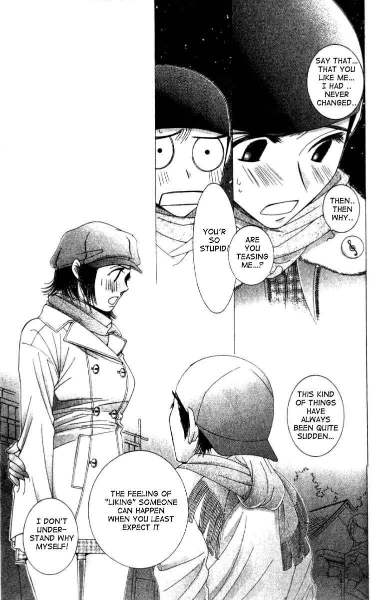 Hot Gimmick Chapter 27 page 11 - Chapter 27
