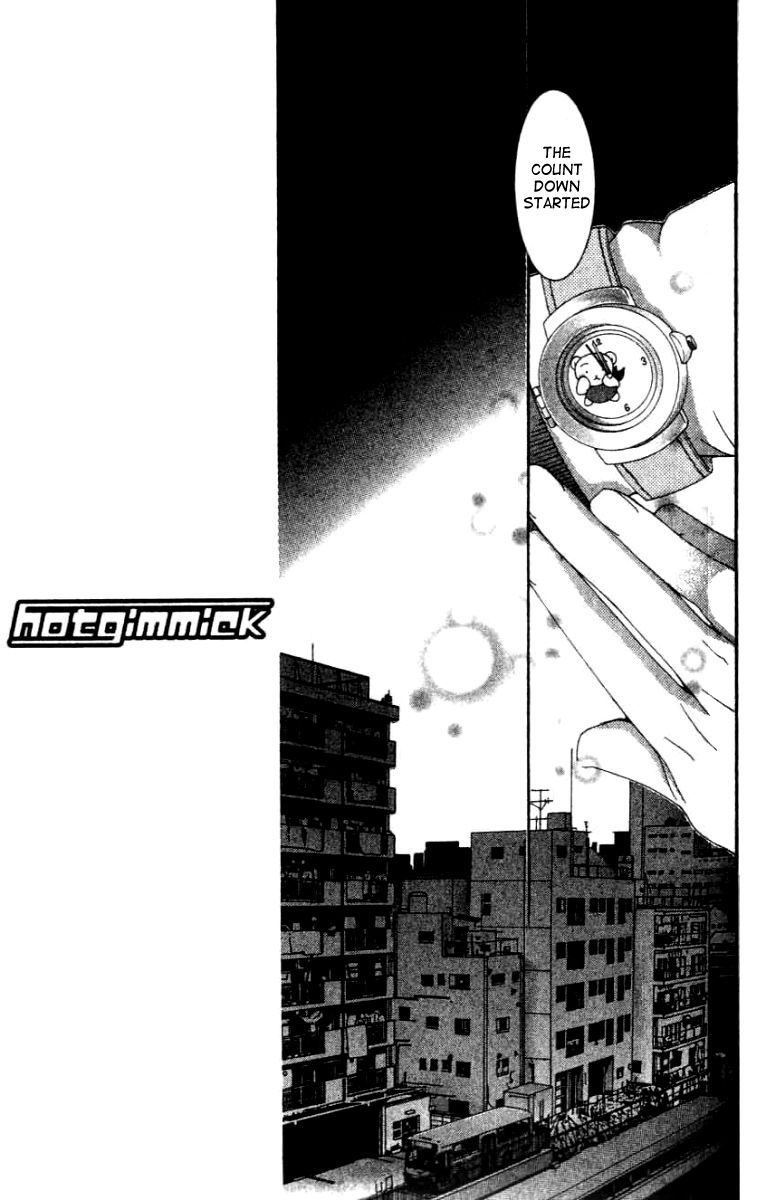 Hot Gimmick Chapter 27 page 13 - Chapter 27