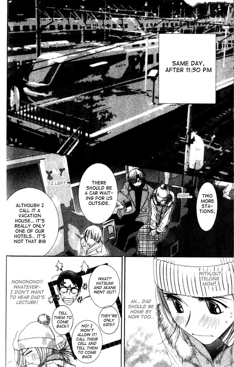 Hot Gimmick Chapter 27 page 14 - Chapter 27