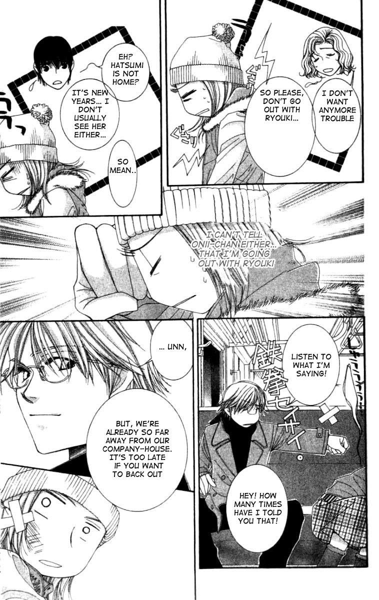 Hot Gimmick Chapter 27 page 15 - Chapter 27