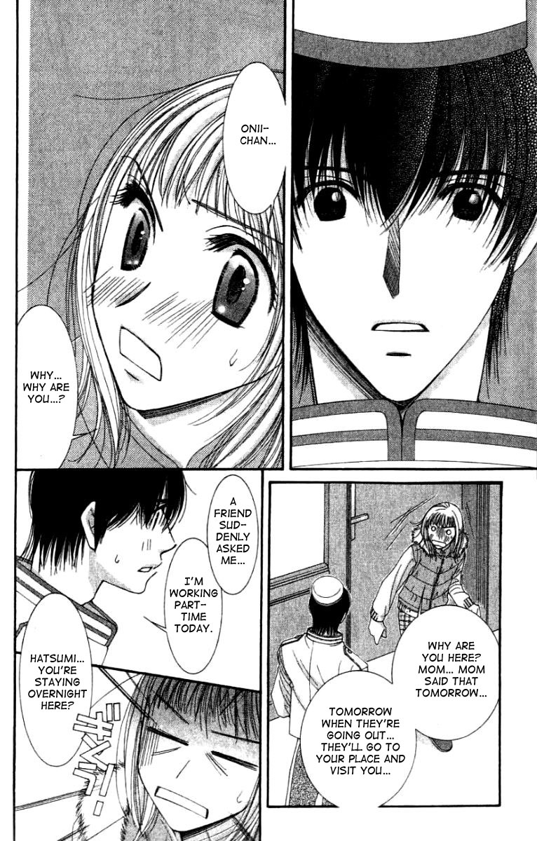 Hot Gimmick Chapter 27 page 27 - Chapter 27