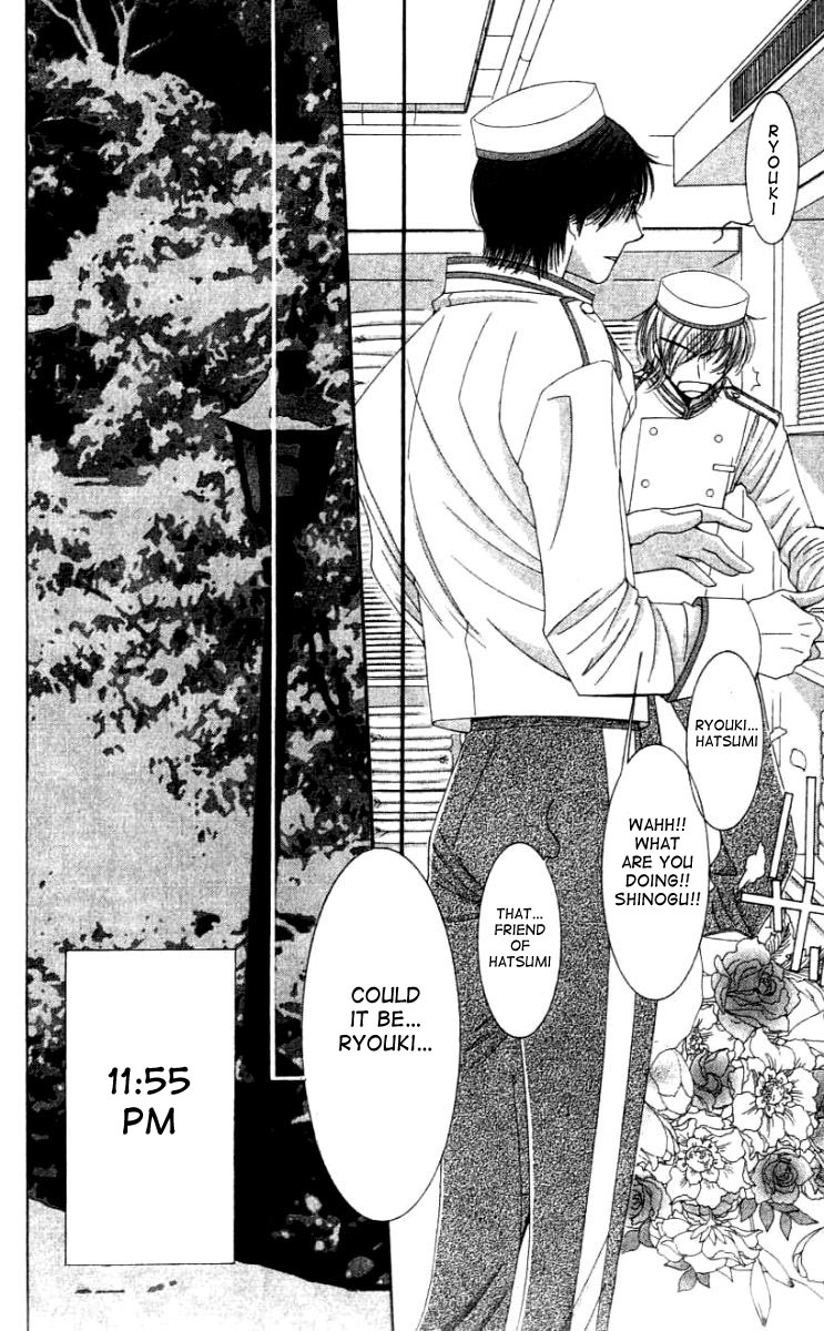 Hot Gimmick Chapter 27 page 31 - Chapter 27
