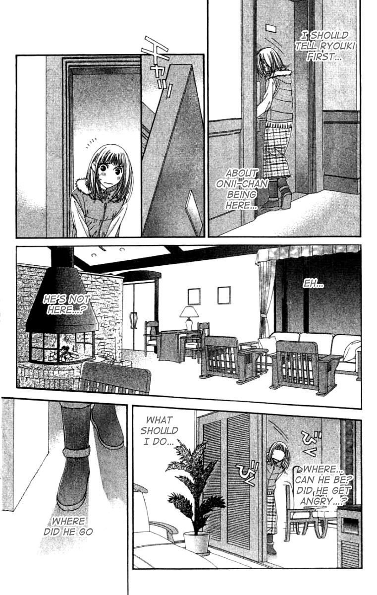Hot Gimmick Chapter 27 page 32 - Chapter 27