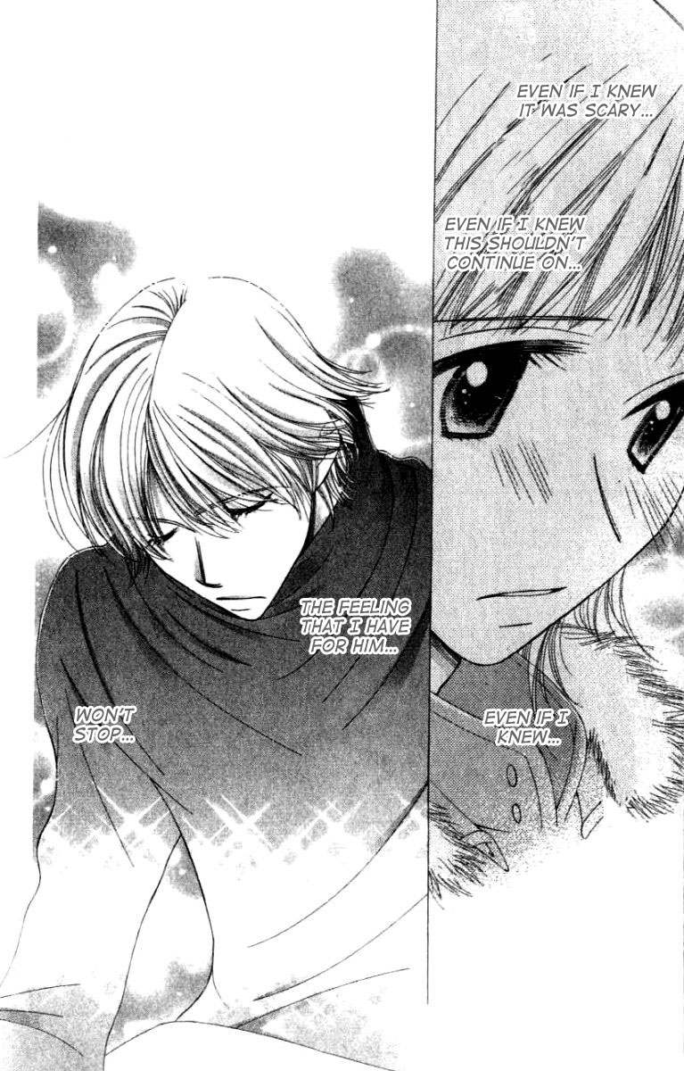 Hot Gimmick Chapter 27 page 37 - Chapter 27