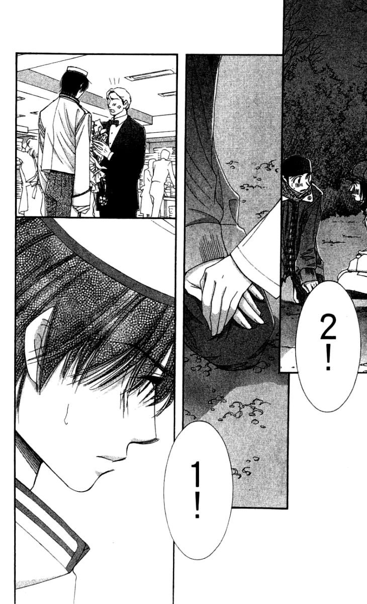 Hot Gimmick Chapter 27 page 39 - Chapter 27