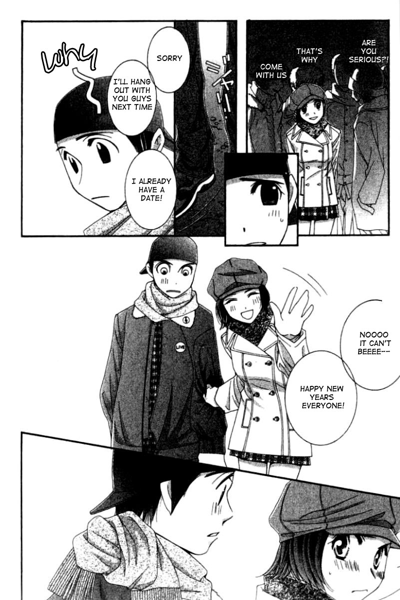 Hot Gimmick Chapter 27 page 8 - Chapter 27