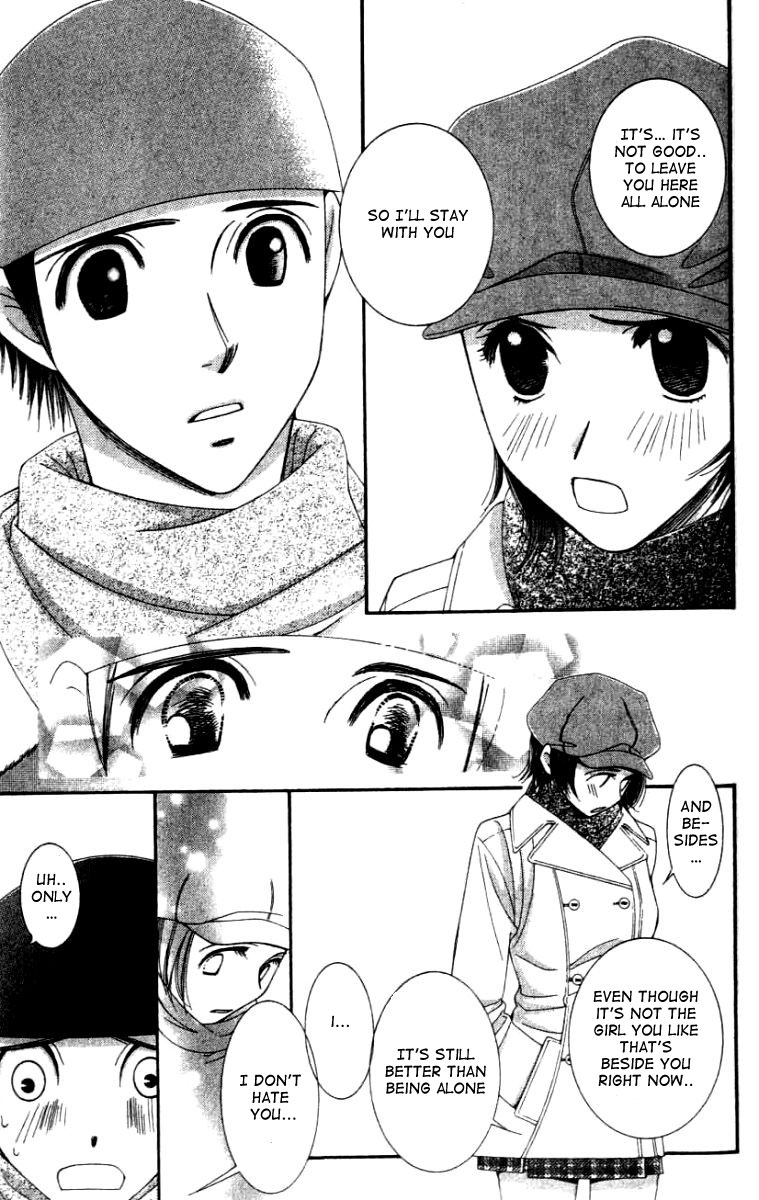 Hot Gimmick Chapter 27 page 9 - Chapter 27